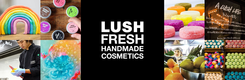 Lush Fresh Handmade Cosmetics