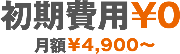 plan03