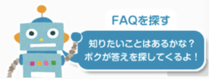 jw_function02
