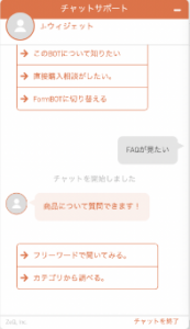jw_function03